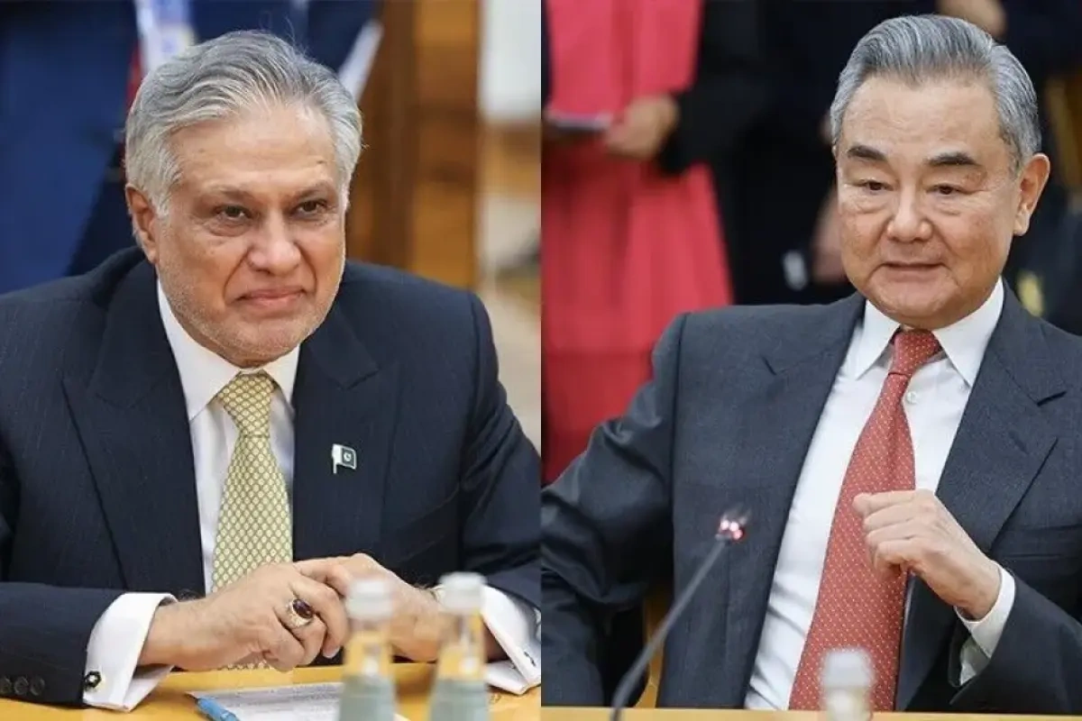 Çin və Pakistan ABŞ ilə İranı dialoqa çağırdı