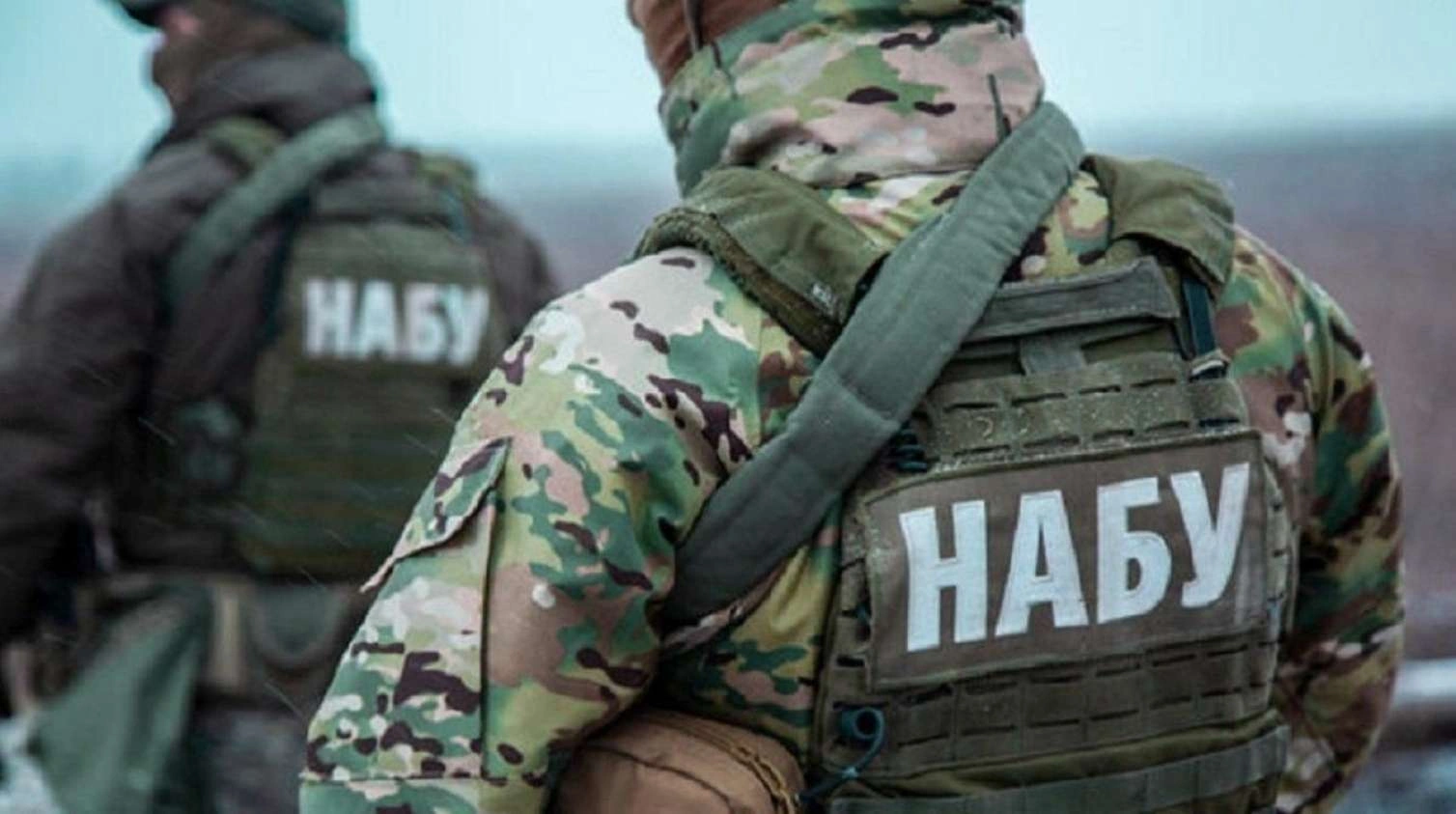 Ukraynada yeni korrupsiya qalmaqalı: