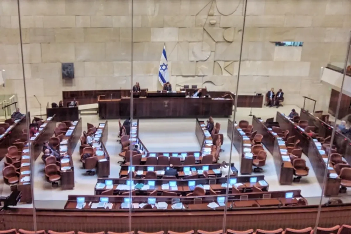İsraildə parlament seçkilərinin tarixi açıqlandı