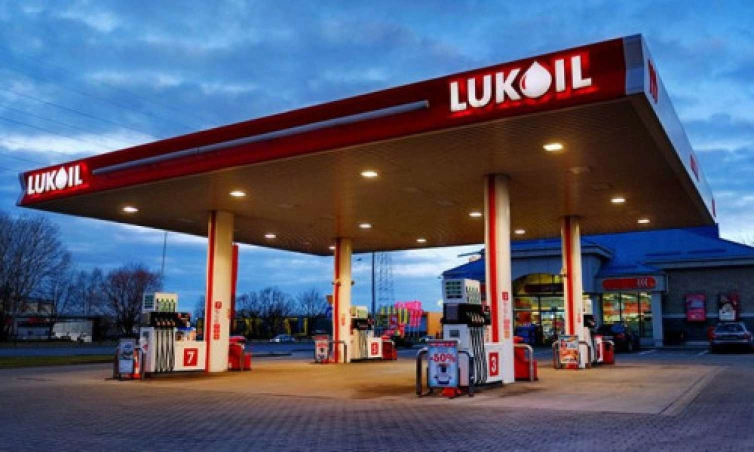Rusiyada “Lukoyl” məntəqələrində məhdudiyyət - Maksimum 30 litr...