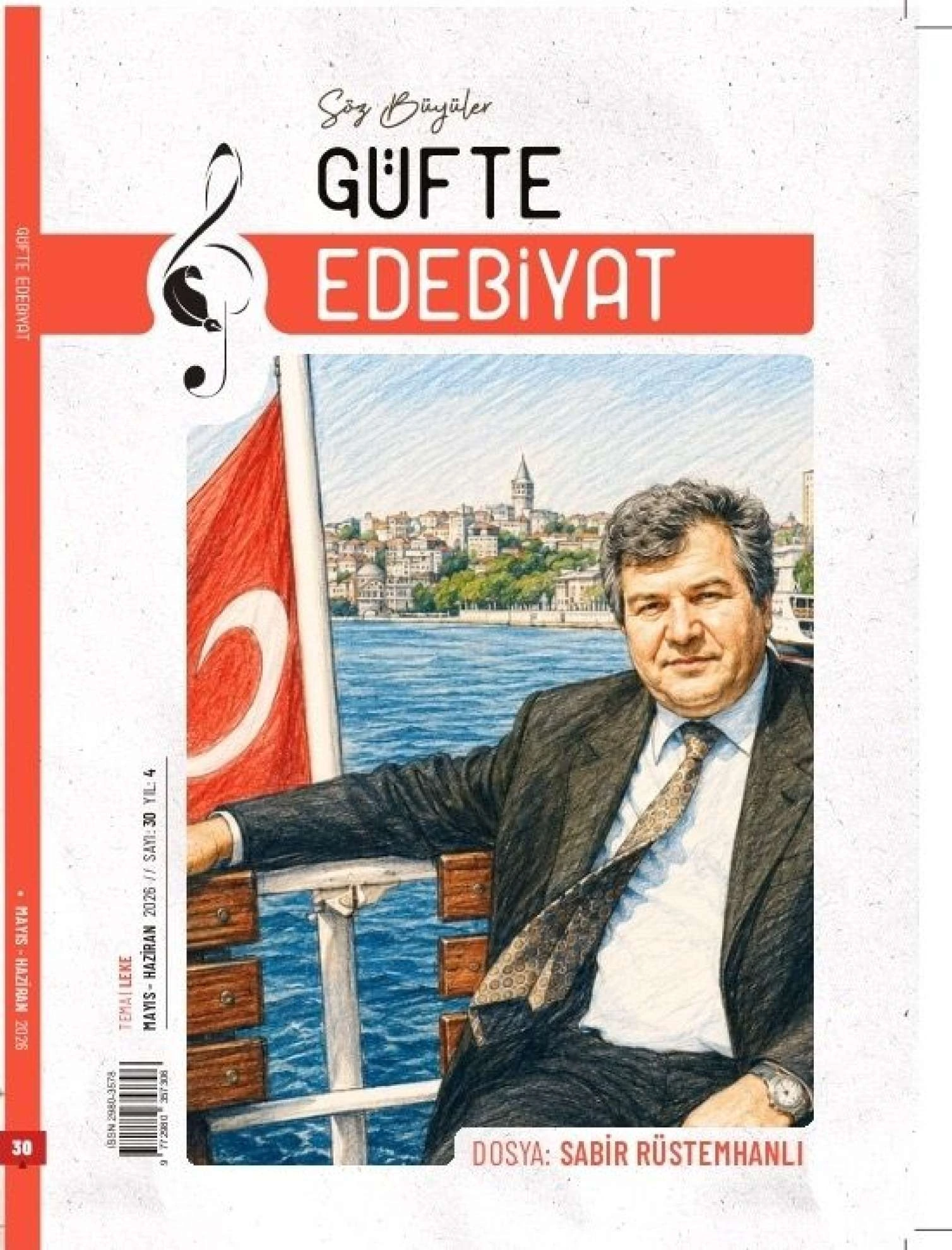 Content Image