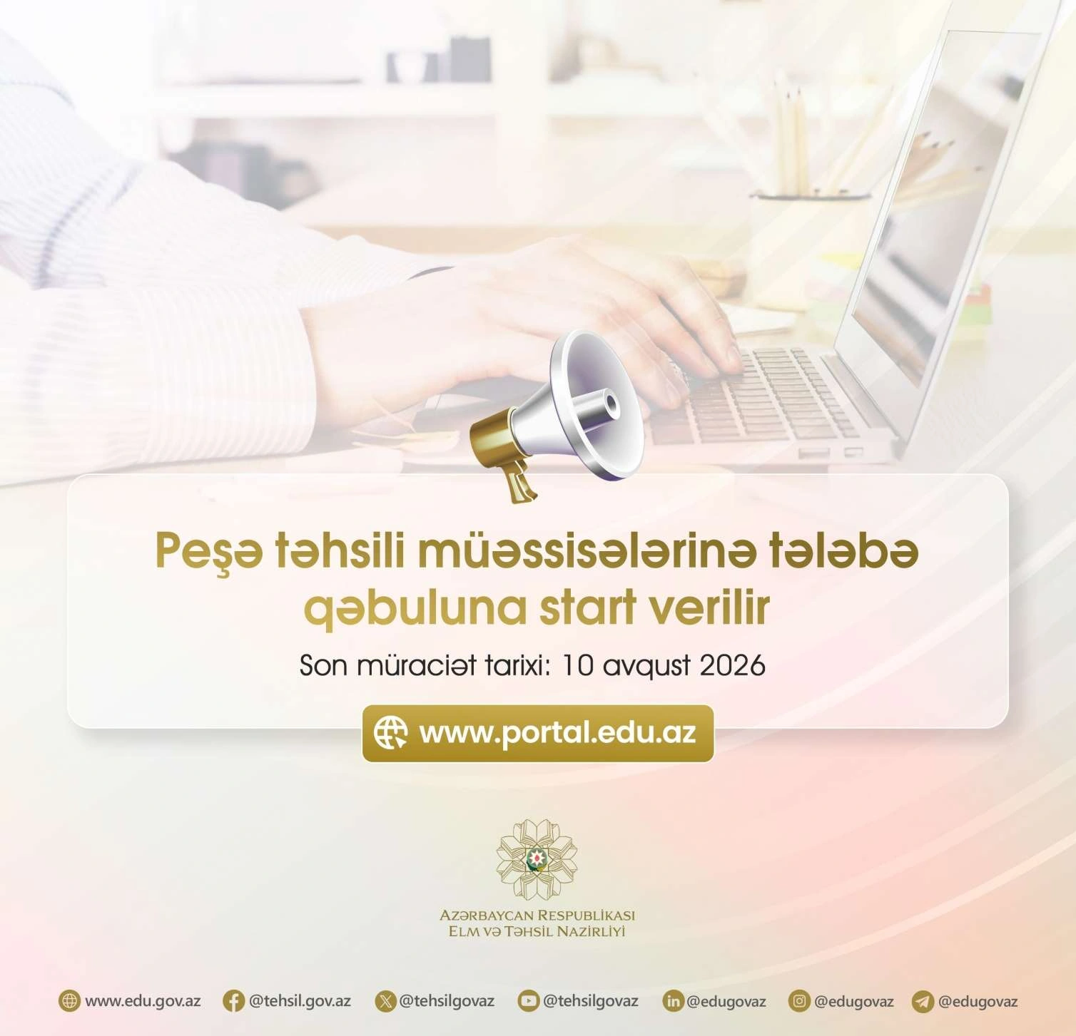 Peşə təhsili almaq istəyən şəxslərin nəzərinə!