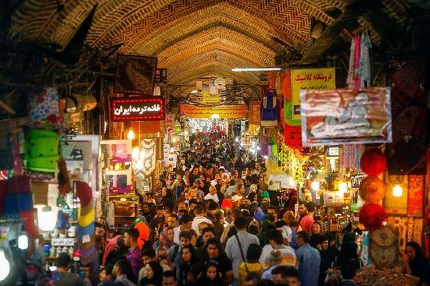 Tehranda etiraz aksiyaları başladı -