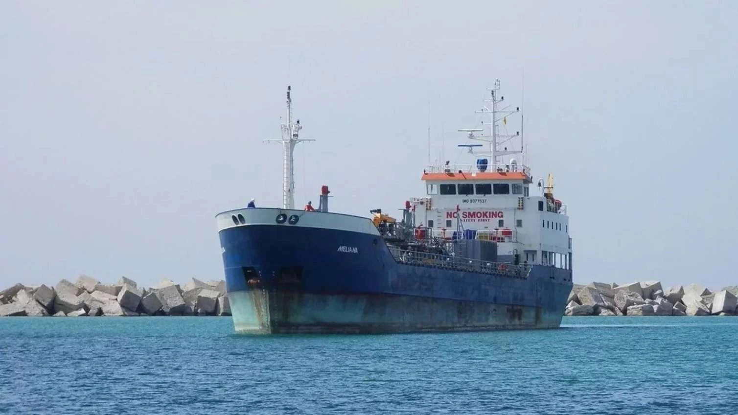 ABŞ ordusu İrana gedən tankerə hücum etdi