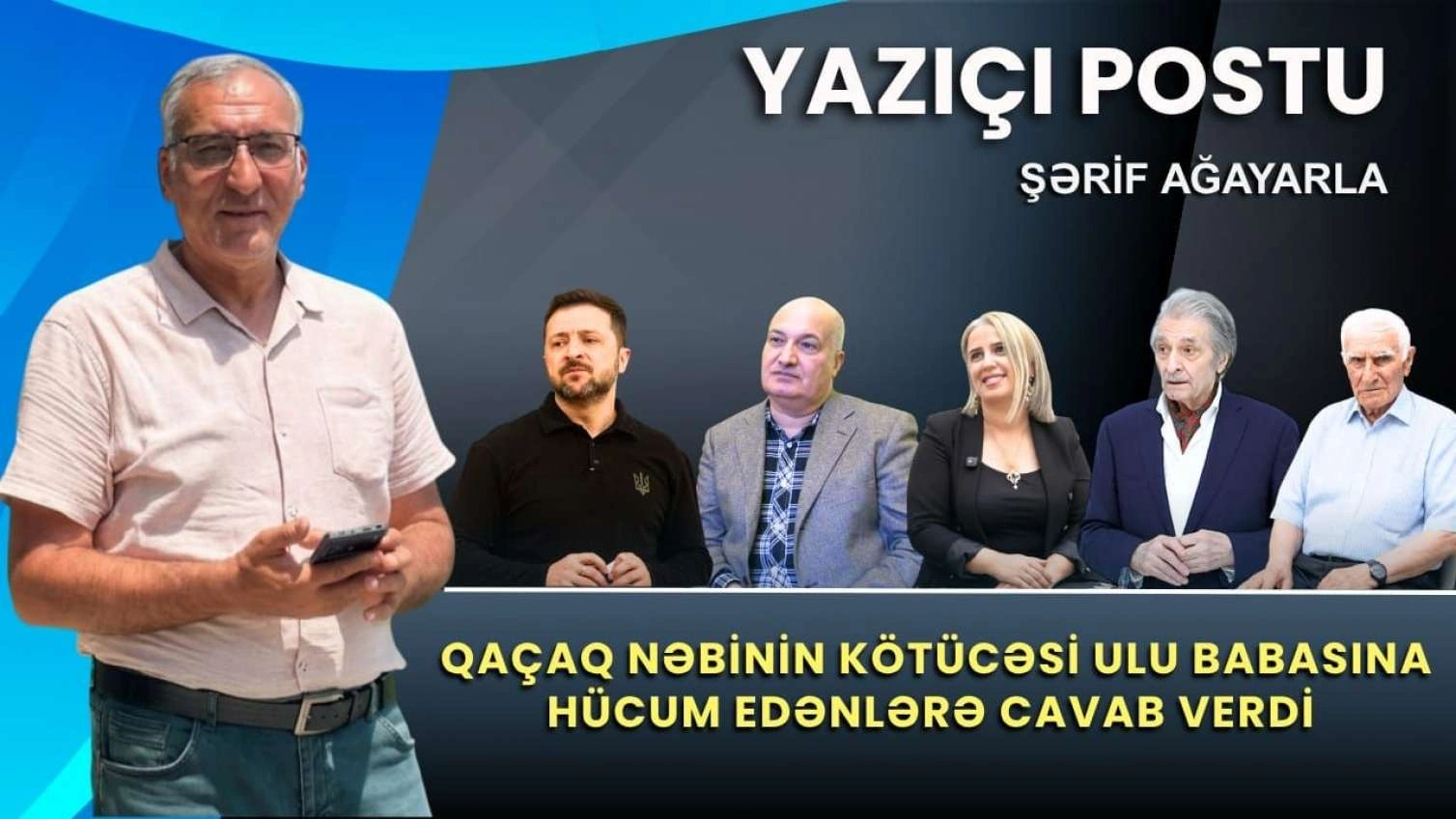 Sərdar Cəlaloğlu Koroğludan nə istəyir? –