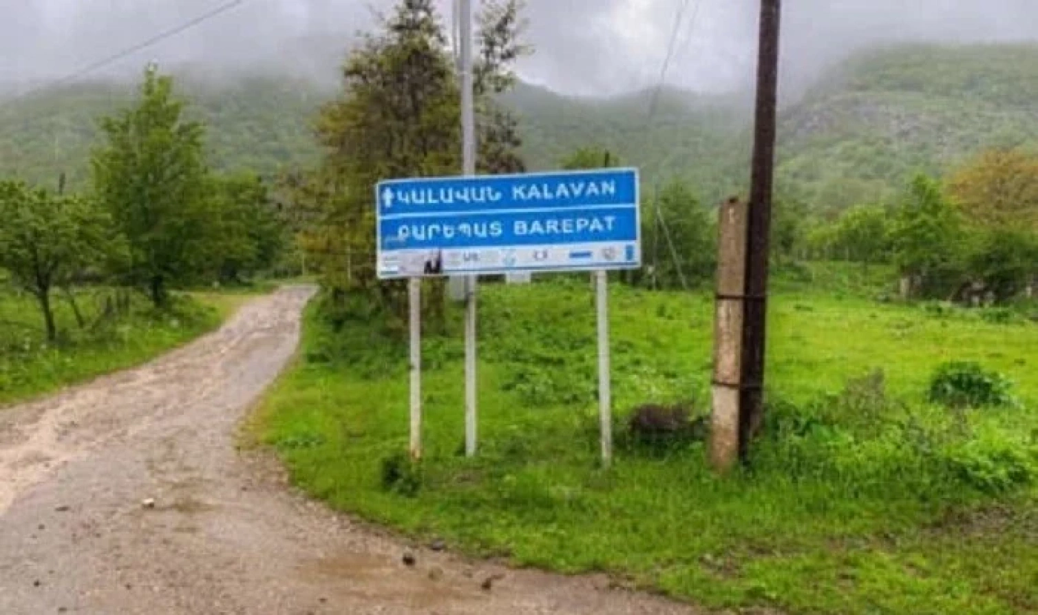 Bəriabad kəndi necə erməniləşdirilib?
