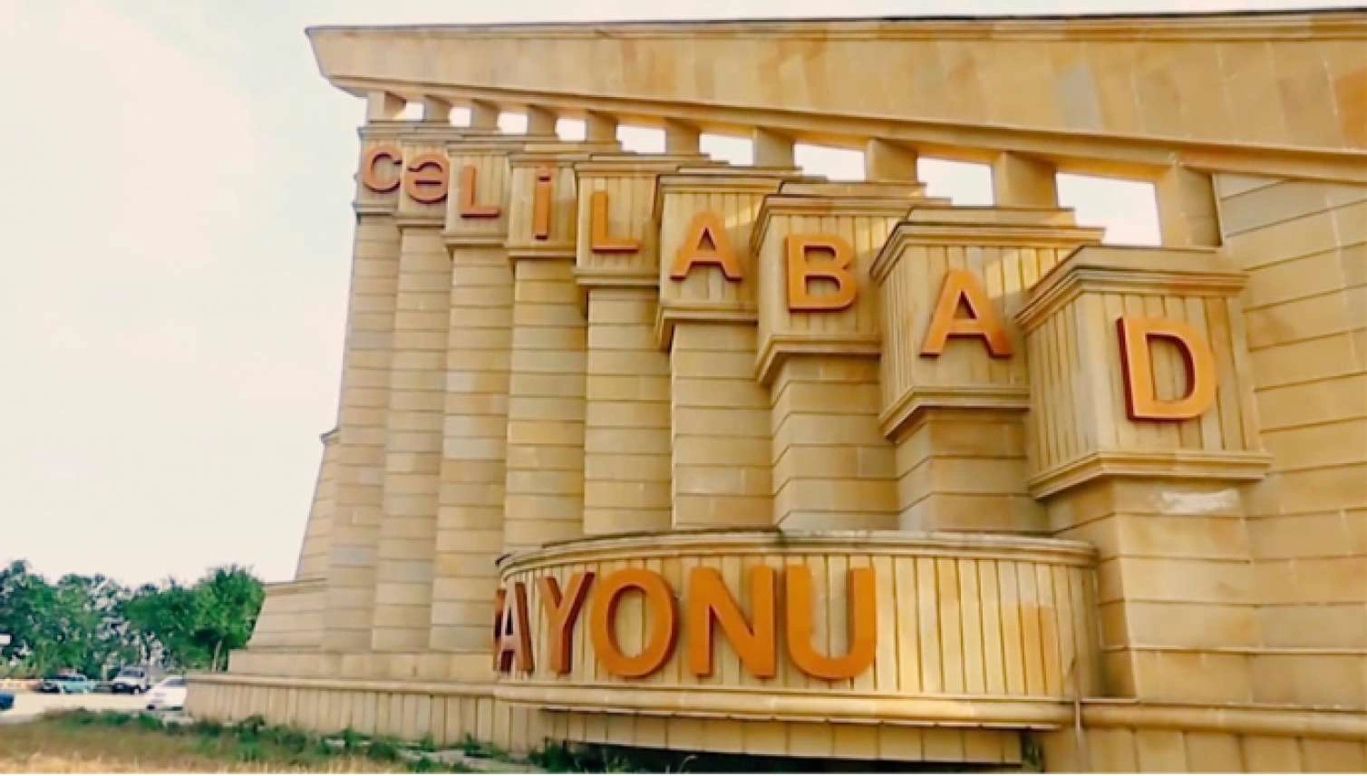 Cəlilabadda zəlzələ oldu