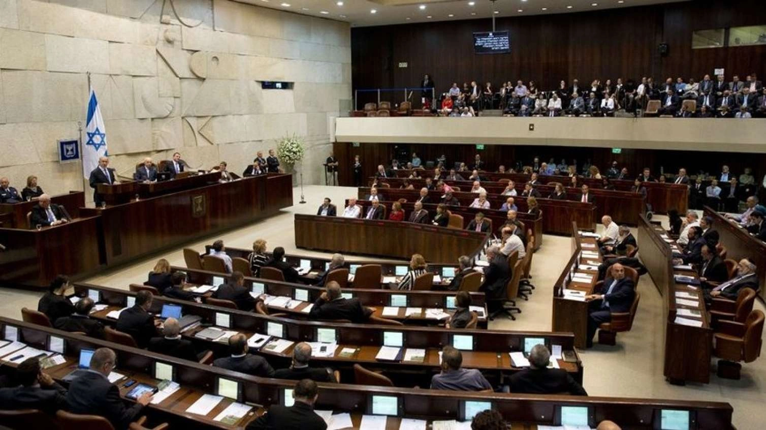 "Erməni soyqırımı" layihəsi: Knesset təxirə saldı