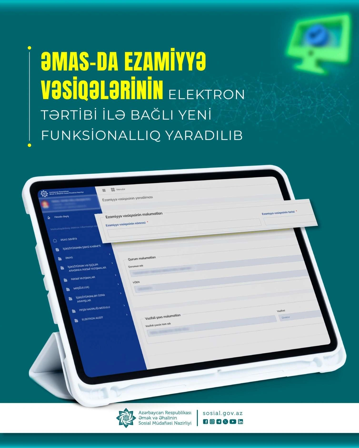 ƏMAS-da ezamiyyə vəsiqələrinin elektron tərtibi ilə bağlı yeni funksionallıq yaradılıb