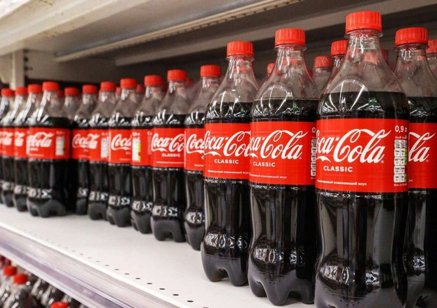 “Coca-Cola” sürətlə