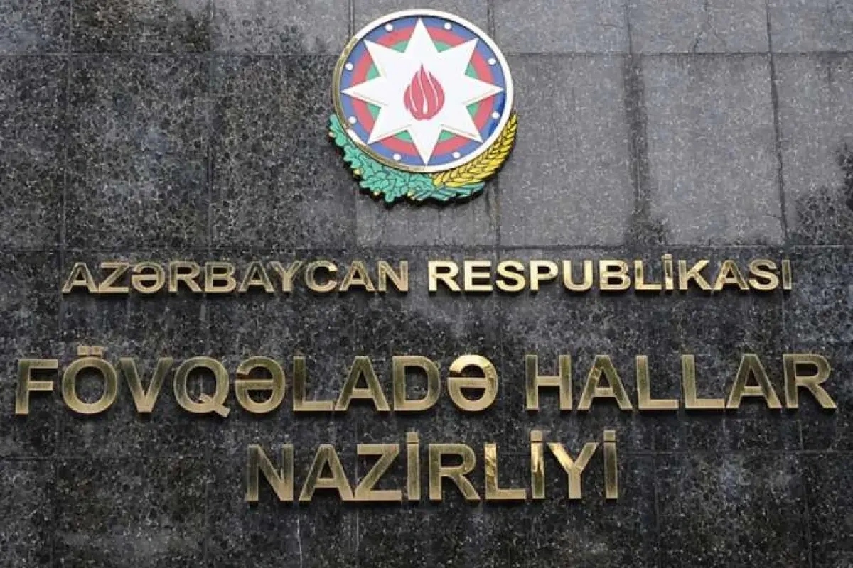 FHN gözlənilən hava şəraiti ilə əlaqədar əhaliyə müraciət etdi
