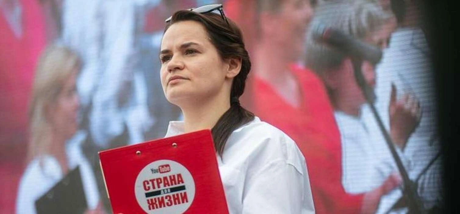 Tixanovskaya Kiyevə səfər edəcək