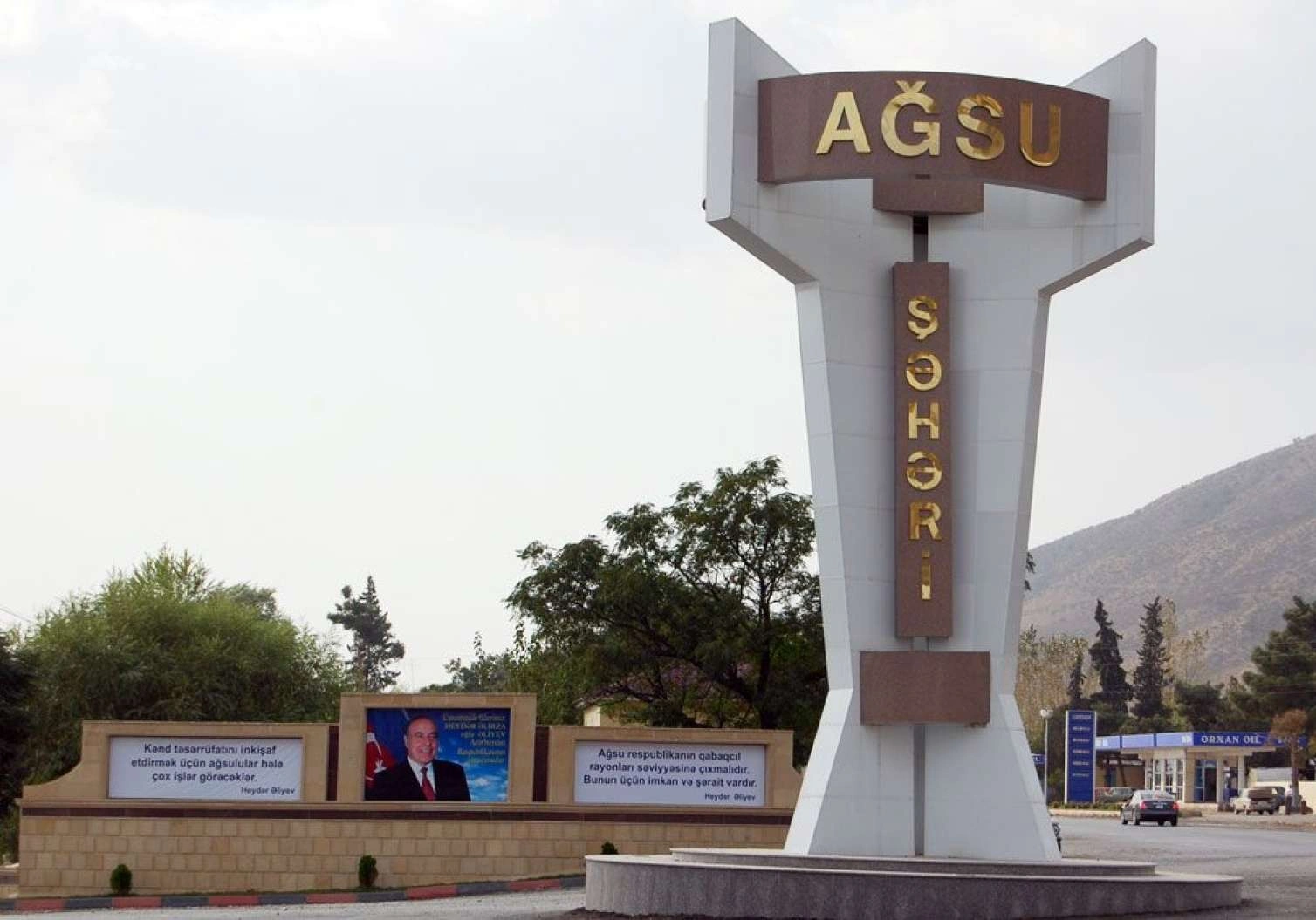 Ağsunun Bico kəndi boşalır: Sakinlər şəhərlərə köçür