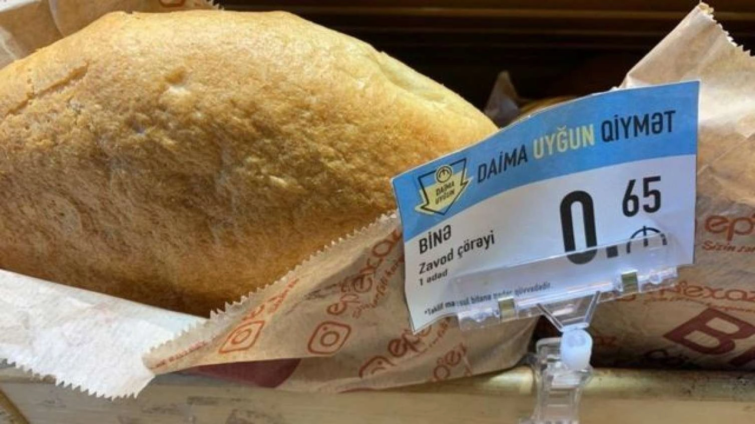 Taxıl bazarında böhran: çörək bahalaşacaq?