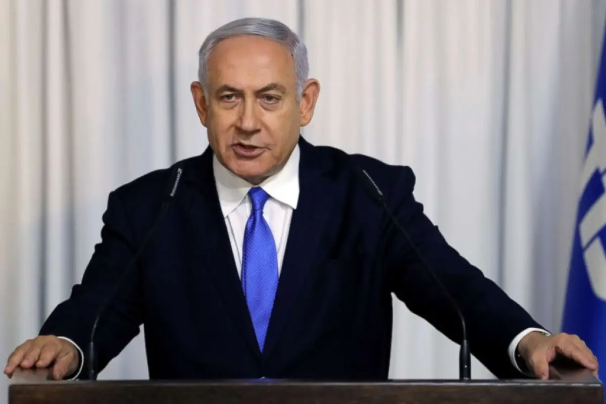 "Netanyahu Allahın köməyi ilə..." - “Likud”dan açıqlama