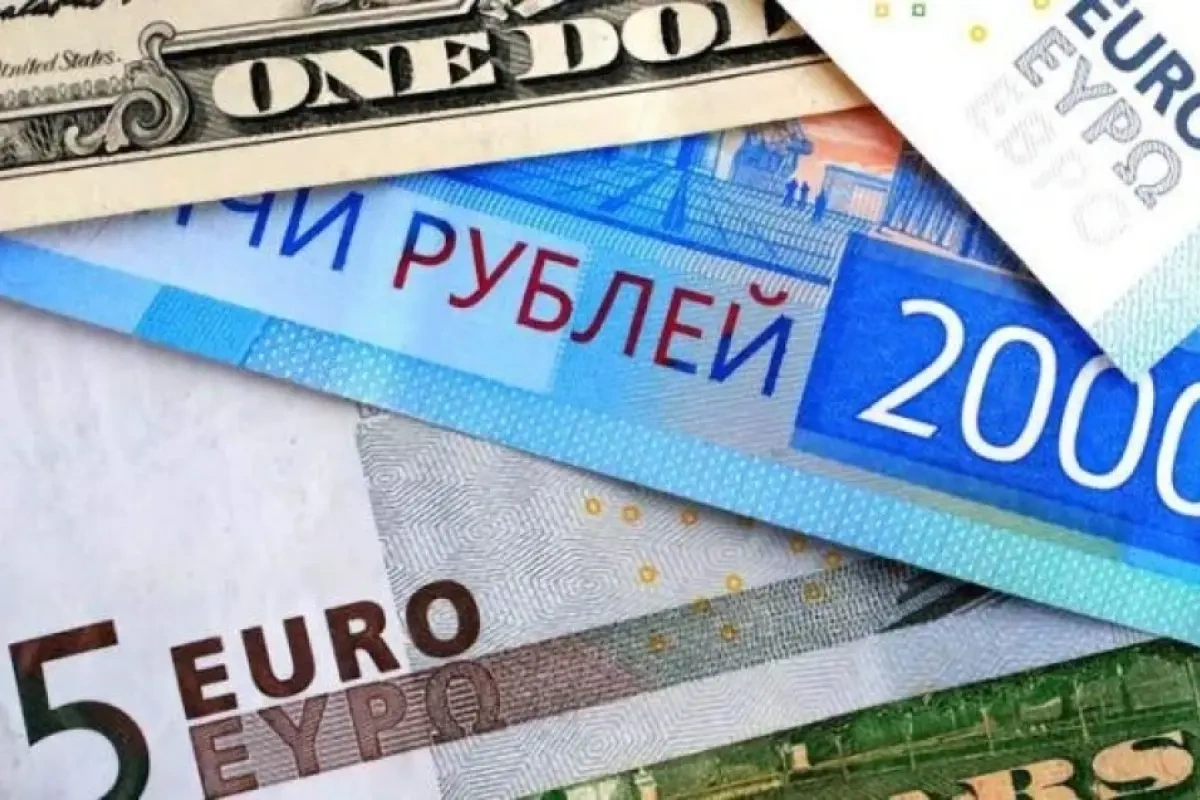 Avro və rubl yenə ucuzlaşdı