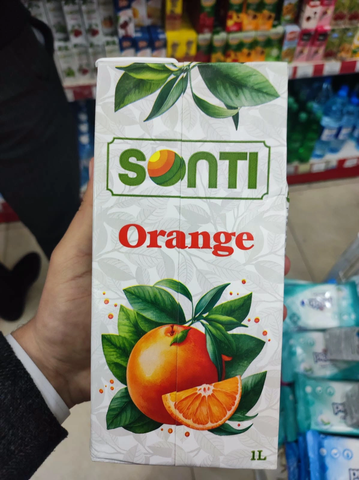 Content Image